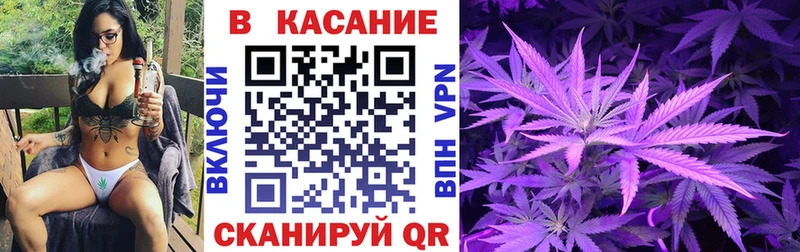 Купить закладку Пятигорск АМФ Марихуана МЕФ Гашиш COCAIN
