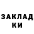 Amphetamine VHQ Nikolay Kashirin