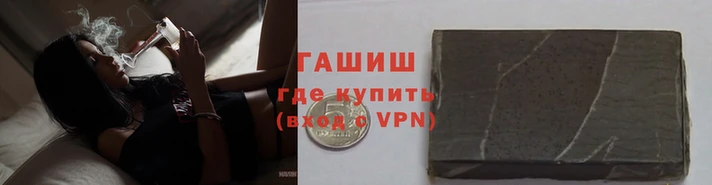 MDMA Волоколамск