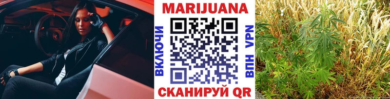 Марихуана VHQ  ОМГ ОМГ зеркало  Пятигорск  площадка клад  где купить наркоту 